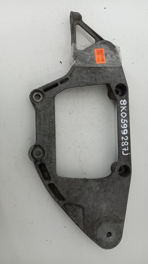 Кронштейн Audi A4 B8 2007-2015  8K0599287J