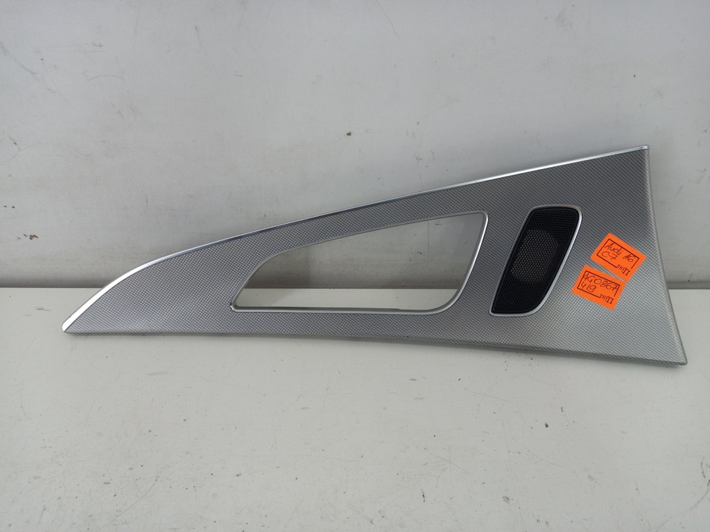 Накладка двери задняя левая Audi A6 C7 2015  4G0867419