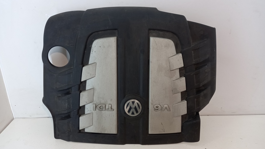 Крышка защита двигателя Volkswagen Phaeton 3.0 TDI 2012 059103925BT