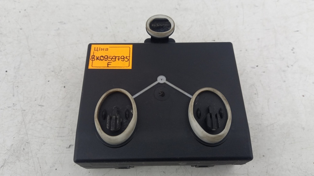 Блок управления двери Audi Q5 2015  8K0959795F