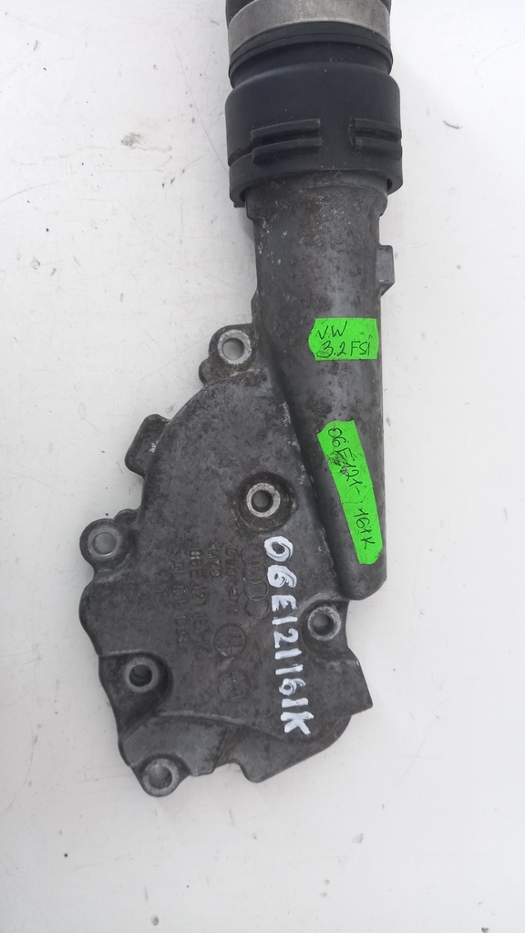 Корпус термостата Audi A6 C6 2.4 V6 2006 гг 06E121161K