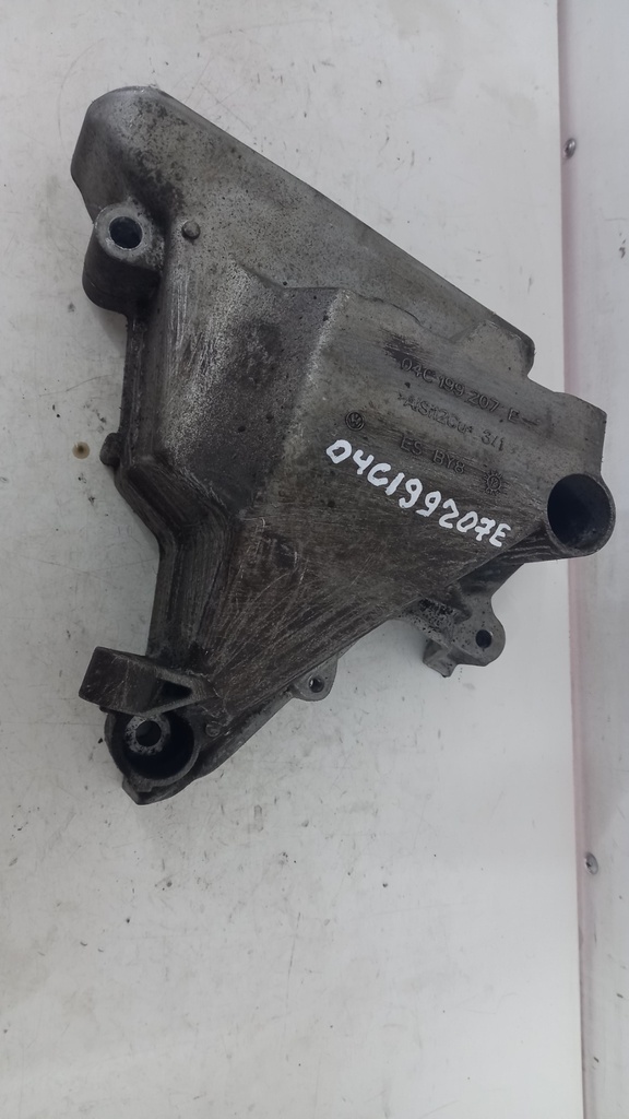 Кронштейн двигуна Volkswagen Up Citigo MII 04C199207E