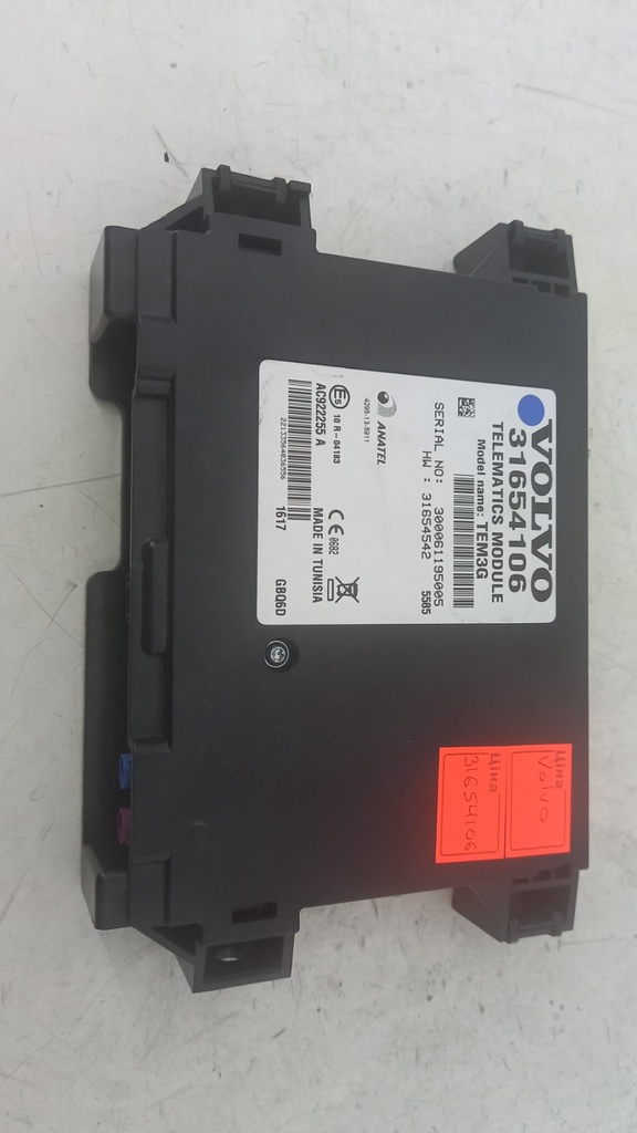 Блок управління Volvo V40 XC60 V60 2012 31654106