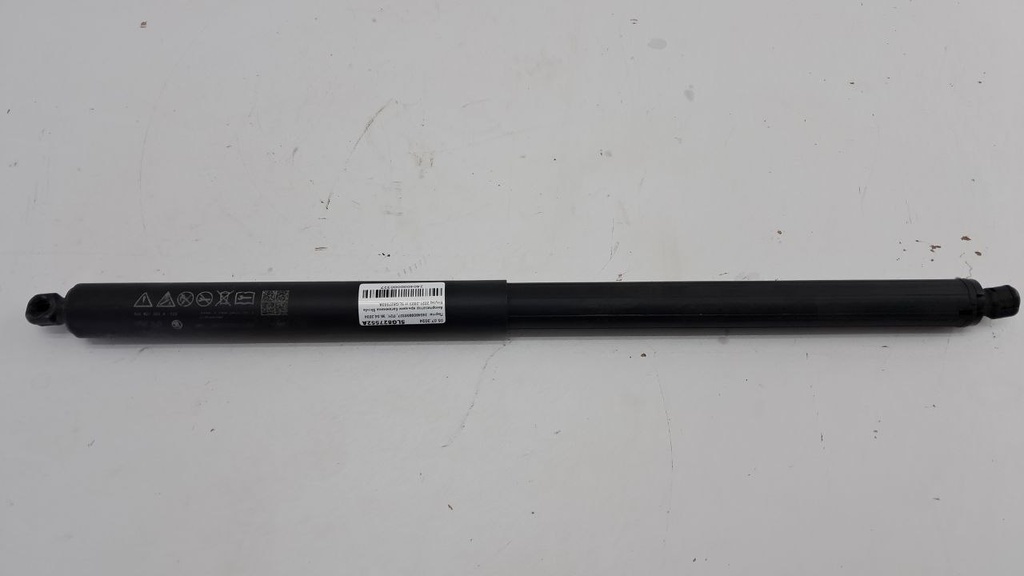 Амортизатор кришки багажника Skoda Enyaq 2021-2023 5LG827552A