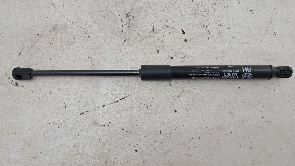 Амортизатор багажника правый Hyundai Ioniq 2017-2022 81781G2000
