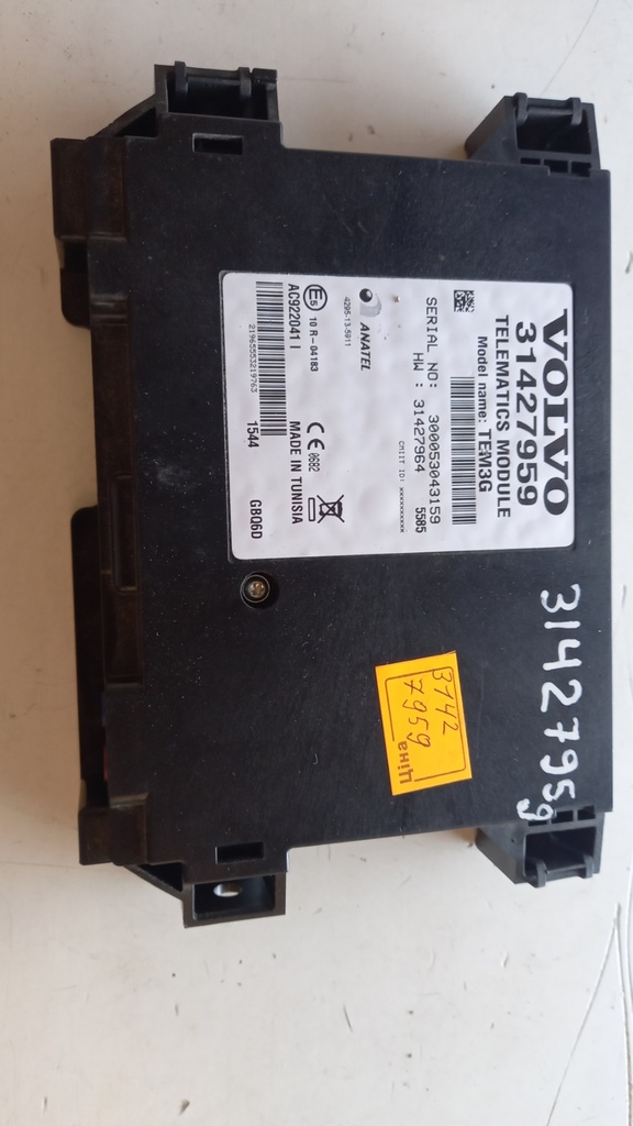 Блок управления парктрониками Volvo S80 V70 XC60 2013  31427959