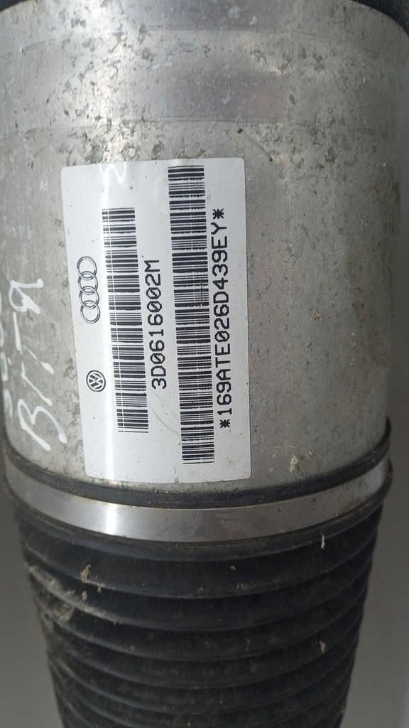 Амортизатор задний правый Volkswagen Phaeton 3.0 TDI 2012 3D0616002M