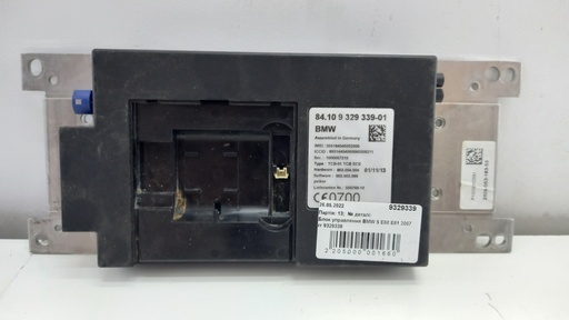 [9329339] Блок управления BMW 5 E60 E61 2007  9329339