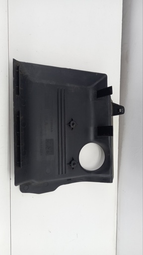 [078103935AA] Накладка двигуна декоративна ліва Audi A6 C5 Allroad 078103935AA