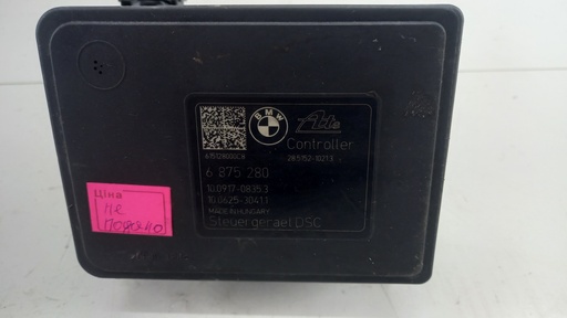 [6875280] Блок ABS BMW 2 F45 1.5B 2014 6875280