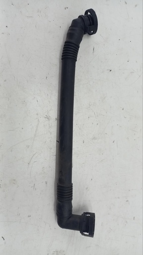 [11151432559] Патрубок BMW 5 E39 3.0i 1995-2003 рр. 11151432559