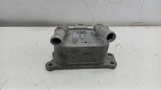 [213055917R] Радиатор масляный Nissan Qashqai II 1.3 2013-2021 213055917R