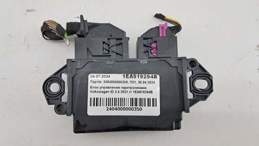 [1EA919294B] Блок управління парктрониками Volkswagen ID.3.4 2021 1EA919294B