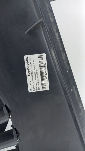 [A2045000493] Вентилятор Mercedes C-Class W204 2007-2014 A2045000493