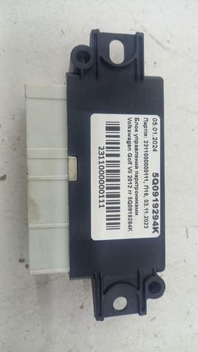 [5Q0919294K] Блок управління парктрониками Volkswagen Golf VII 2012 5Q0919294K