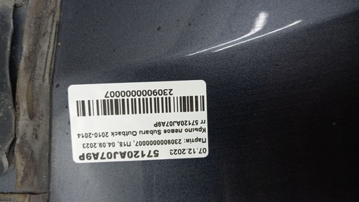 [57120AJ07A9P] Крило ліве Subaru Outback 2010-2014 57120AJ07A9P