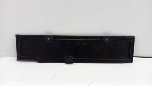 [1035A131] Накладка двигателя декоративная Mitsubishi Lancer X 1.8i 2010  1035A131