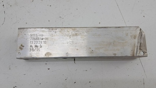 [51117158874] Підсилювач бампера переднього BMW 5 GT F07 F10 F11 2014 51117158874