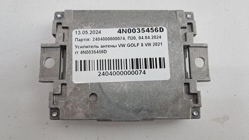 [4N0035456D] Підсилювач антени VW GOLF 8 VIII 2021 4N0035456D