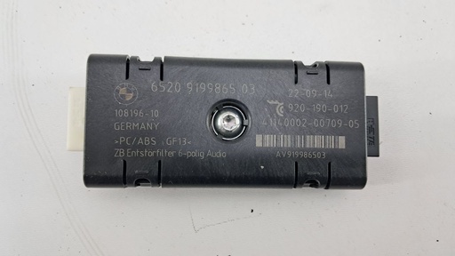 [65209199865] Підсилювач антени BMW 5 GT F07 F10 F11 2014 65209199865