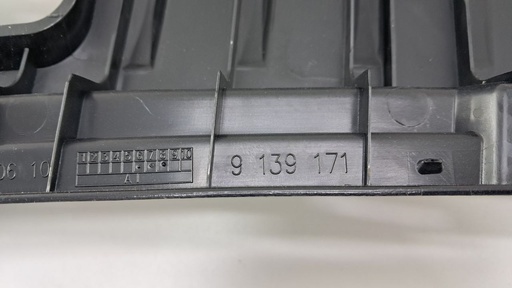 [9139171] Защита замка крышки багажника BMW 5 GT F07 F10 F11 2014 9139171