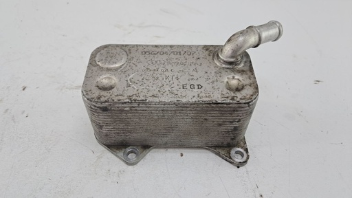 [06D117021C] Радиатор масляный Volkswagen Passat B6 2.0 FSI 2005-2010 06D117021C