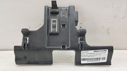 [9805133780] Кронштейн салона Peugeot 308 2014-2017 9805133780