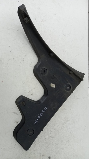 [4F5807454] Кронштейн бампера заднього Audi A6 C6 2004-2011 4F5807454