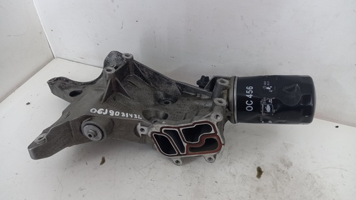 [06J903143L] Кронштейн генератора Skoda Superb Volkswagen Tiguan 2.0 TSI 06J903143L