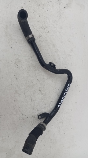 [059121064C] Патрубок системи охолодження Volkswagen Phaeton Audi Q7 3.0 TDI 2012 рр 059121064C