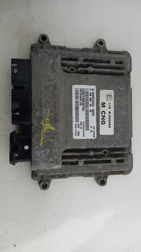 [A2669000600] Блок керування двигуном Mercedes W211 A2669000600
