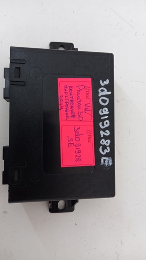 [3D0919283E] Блок управления парктрониками Volkswagen Phaeton 3.0 TDI 2012  3D0919283E