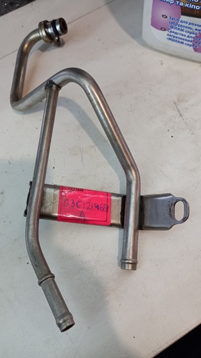 [03C121469A] Трубка воды Volkswagen Golf 5 1.4 TSI 2003-2009 гг 03C121469A