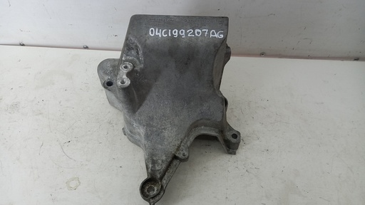 [04C199207AG] Кронштейн двигуна Audi A1 Skoda Fabia 1.0 TSI 04C199207AG