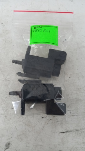 [7810831] Электромагнитный клапан BMW 5 E60 E61 2.0D 2008  7810831