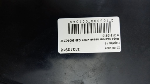 [31213913] Ліхтар задній лівий Volvo C30 2006-2012 31213913
