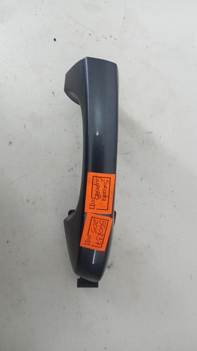 [5G0837205] Ручка дверей задня ліва Skoda Octavia 2013 5G0837205