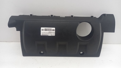 [V758590680] Крышка защита двигателя Peugeot 207 1.6 VTI V758590680