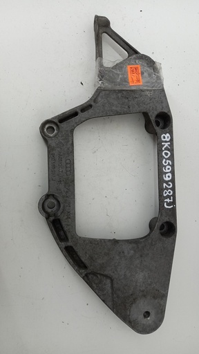 [8K0599287J] Кронштейн Audi A4 B8 2007-2015  8K0599287J