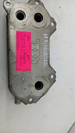 [157100R010] Радіатор масляний Toyota Avensis 2.0 D 2003-2008 157100R010