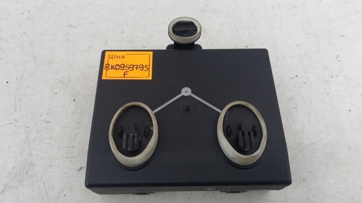 [8K0959795F] Блок управления двери Audi Q5 2015  8K0959795F