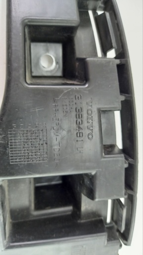 [31383481] Кронштейн бампера заднего левый Volvo ХС60 2009  31383481