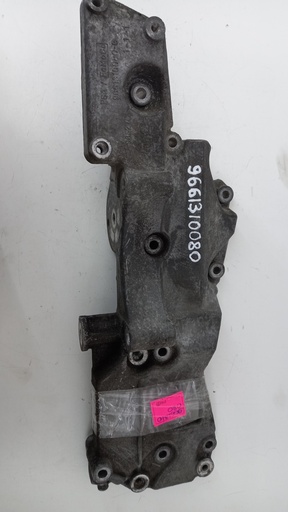 [9661310080] Кронштейн генератора Ford S-Max 2.2 TDCI 2015  9661310080